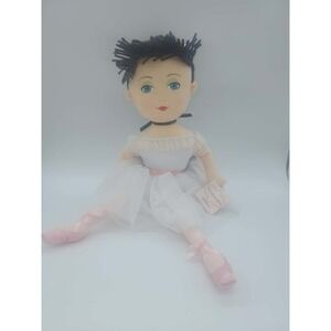 Madame Alexander Madames Favorite Ballerina Cloth Doll 61175 White Pink 18 inch